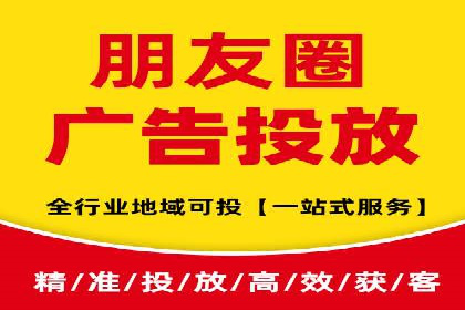 成功案例解析：SEM推广助力企业快速成长